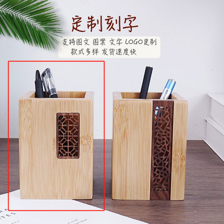 사각형 창 스타일