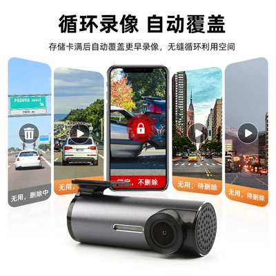 Driving recorder, Wifi interconnected lipstick machine
