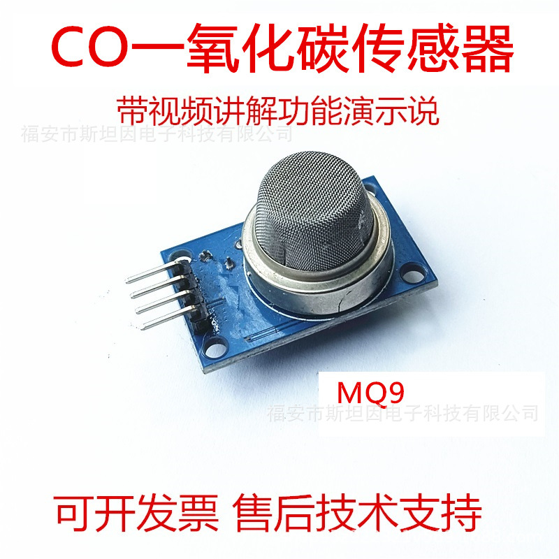 IMG_20240107_100042 - 副本