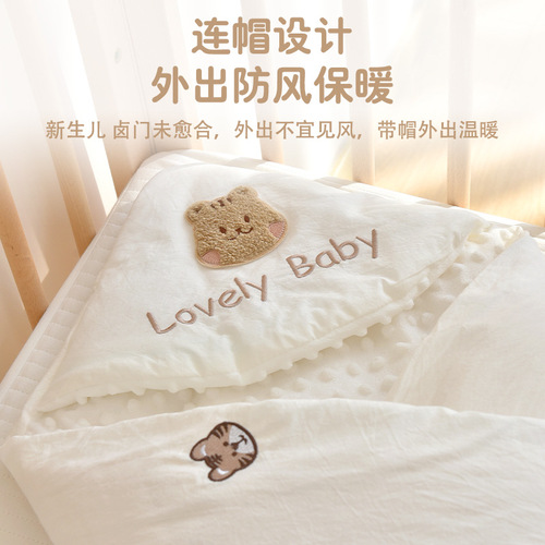 Newborn pure cotton bean velvet quilt winter swaddle warm quilt baby autumn and winter thickened delivery room wrap quilt