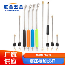 ϴ܇��ϴ�C�߉����L�U���^�U30����50����ϴˮ���^���L�U�������