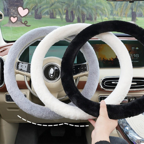 Rabbit Hair Car Steering Wheel Cover, Plush Warm Anti-Slip, Winter Car Interior Accessory