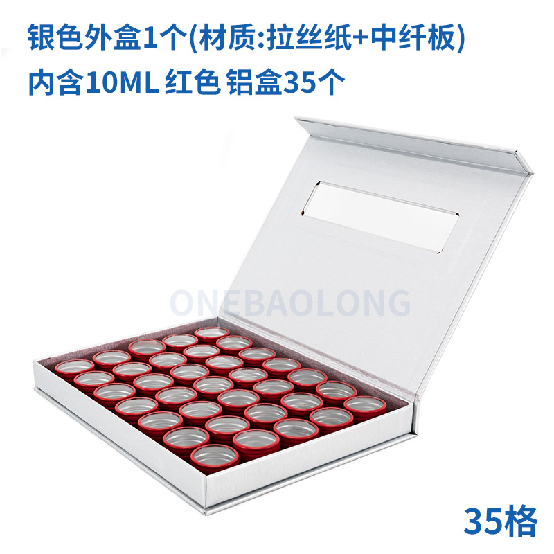 35�����˰���˿�������С����������ʽ���װ������Ʒ͸������