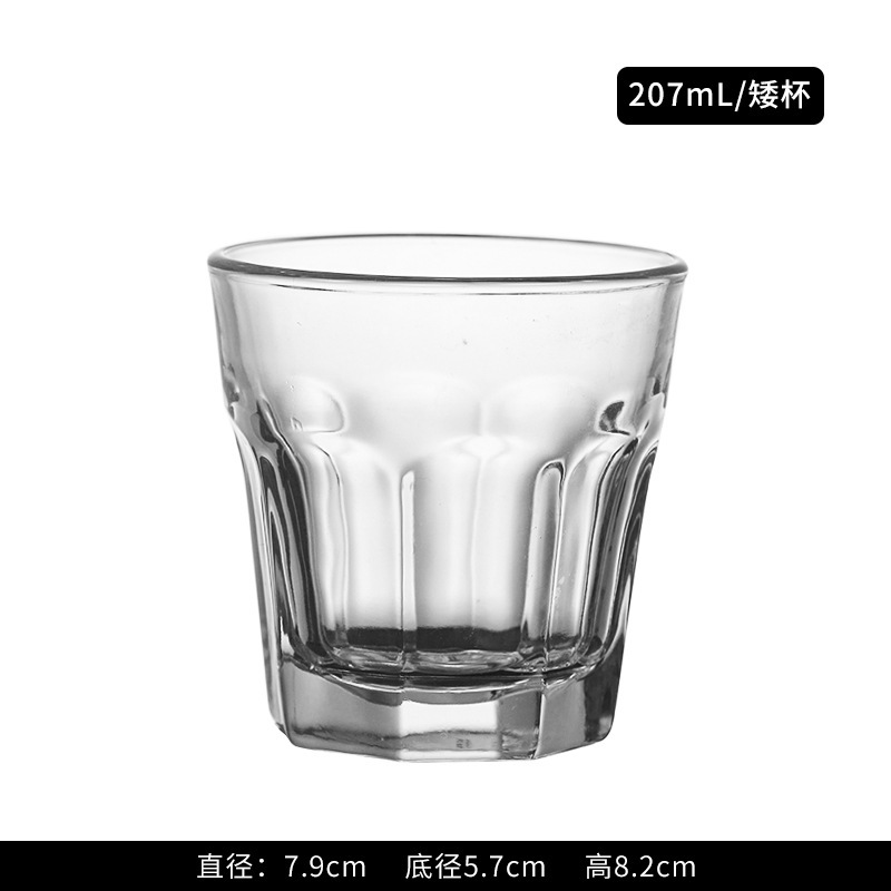 Libby Octagonal Taza gruesa Gibraltar Whisky Taza de cerveza Taza de vidrio Taza de agua Taza de jugo Taza de cóctel