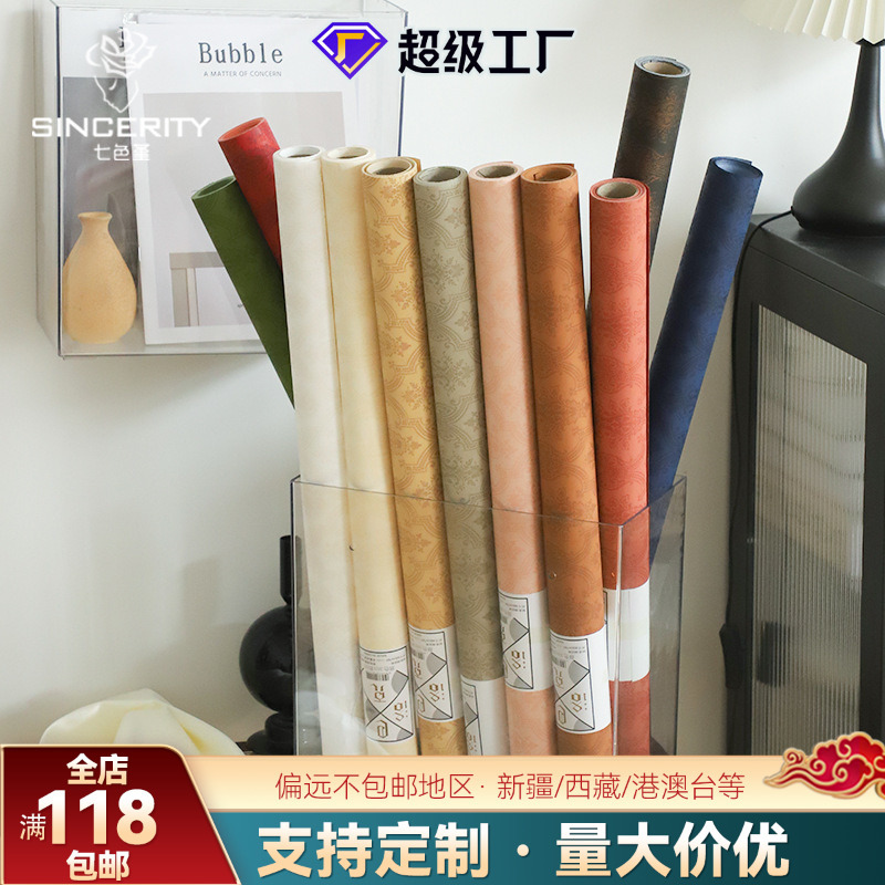 Los siete colores cordier barroco papel de embalaje de flores de papel especial de papel de embalaje de flores materiales de florista