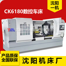 ���CK6180����܇���߾��Ȕ��ؙC��������ʽck80135��������܇��