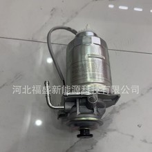 厂家供应WL8113480适用马自达汽车油水分离器