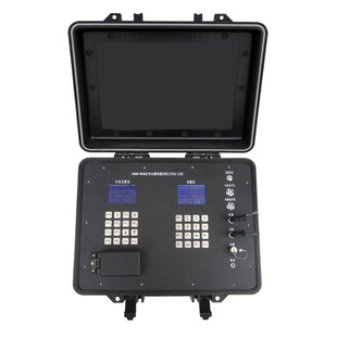 Sell Portable Mine Water Source Rapid Identification Instrument Cughr-W900S Mine Water Source Rapid Identification Instrument