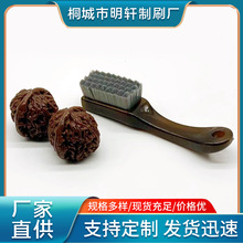 便携式mili棋格万毛刷包浆打底清理上色文玩刷金刚菩提核桃保养刷