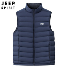 JEEP SPIRIT新款男女立领羽绒服马甲轻薄保暖坎肩情侣款羽绒马甲