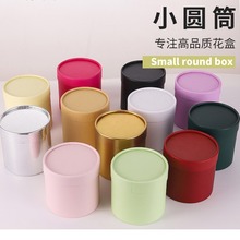 ����С��Ͳ С̖���㱧��Ͱ ����С�AͰ�O���Y��мtɫ�Gɫ��ɫ��