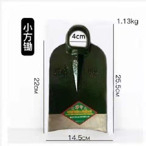 Origin factory goods military stamp full steel hoe rail steel thickened agricultural tools long hoe square hoe weeding plowing digging mattock