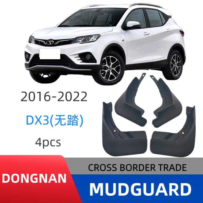Aplicable al sureste DX3 2016 - 2022 comercio exterior transfronterizo para los fabricantes de modificación de barras de automóviles