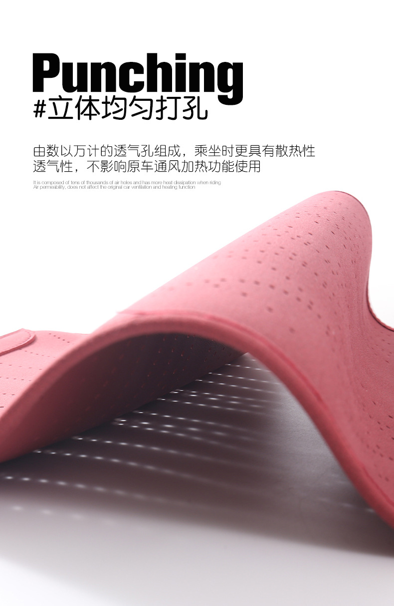 New car seat cushion memory foam leg support suede seat cushion leg support integrated main driving seat and passenger seat extended cushion