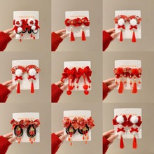 ����Ů��ͯ���L�l�AŮͯ������߅���K�A�ӝh���^��ﶬСŮ���l��