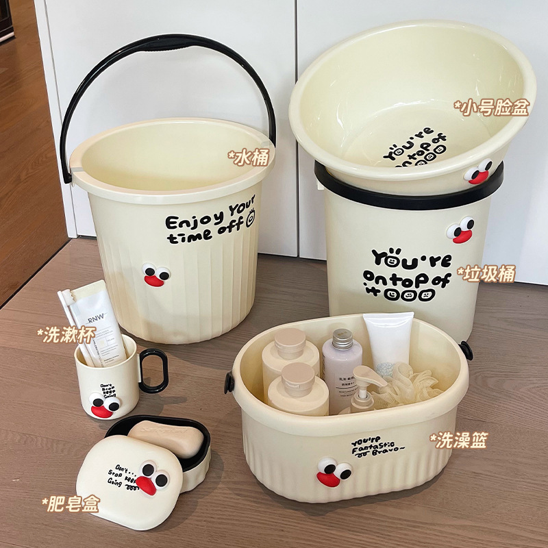 Juegos de lavado de viento crema dormitorio de estudiantes taza de dientes caja de jabón cubo lavabo artículos de primer año conjunto de seis piezas para estudiantes universitarios image 28