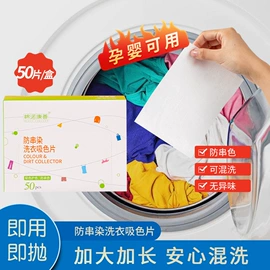 一次性浴巾;一次性洗脸巾;压缩毛巾