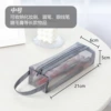 [网格-灰色中号]