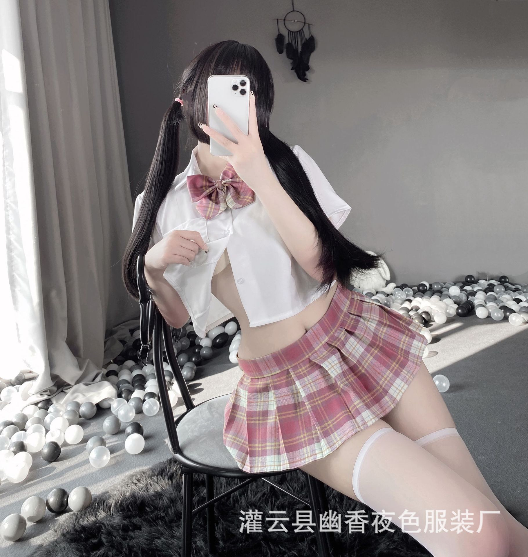 undefined
