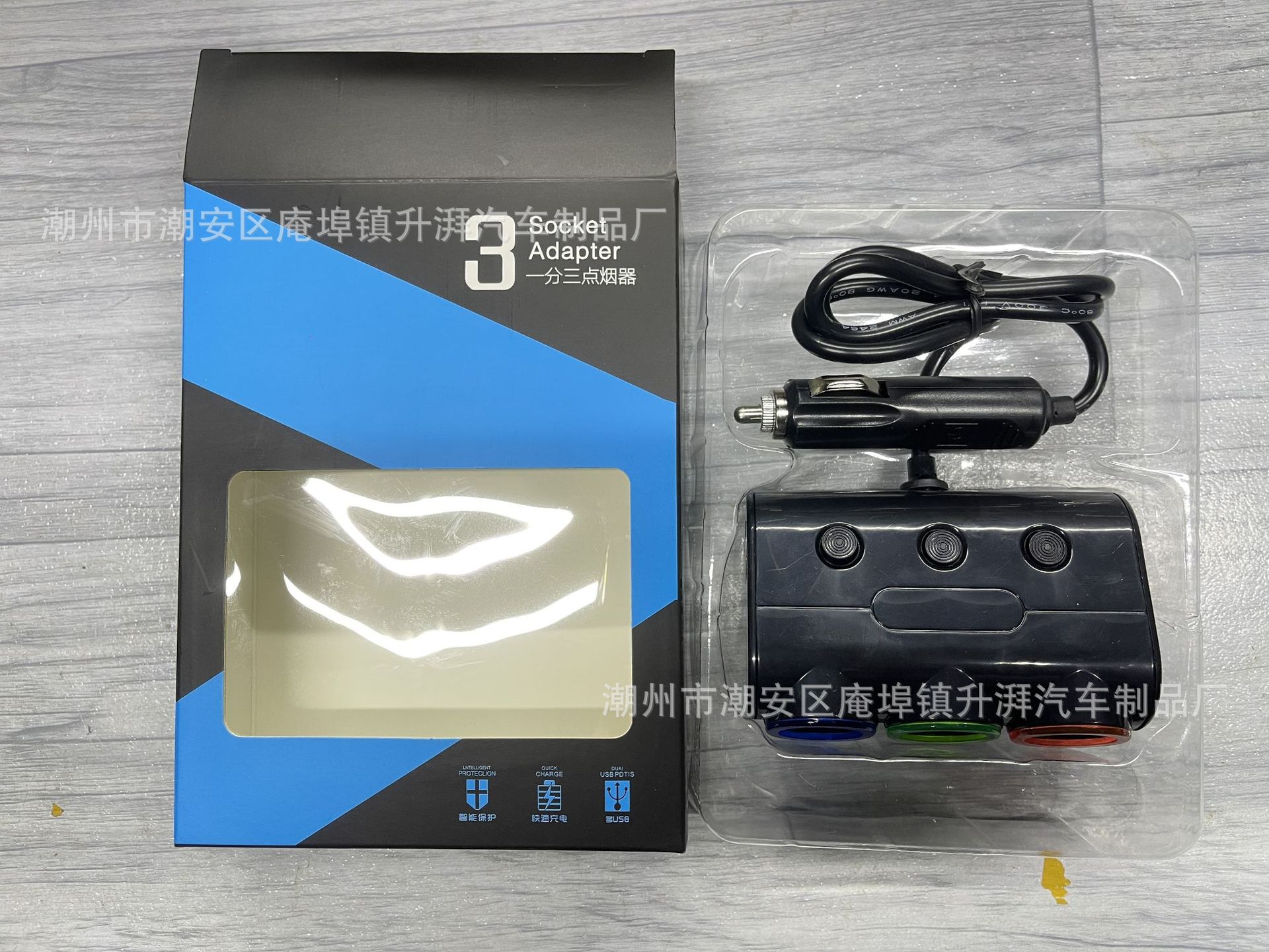 Car Cigarette Lighter Splitter 1 to 3 with Switch
