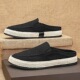 Men's Shoes 2024 Summer Linen Half Slipperboard Shoes Men's Lazy Man Kicks Slippers Men's Casual Fashion Shoes Student