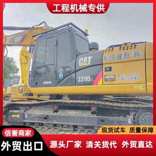 ���Q����ԭ�b�F؛ʡ�;ų��¿���CAT30832020D2L330�ھ�C