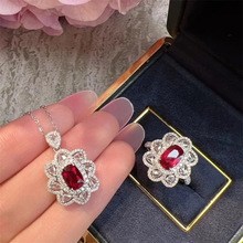 高级感彩宝红宝石饰品套装三件套耳钉戒指项链女精致气质百搭批发