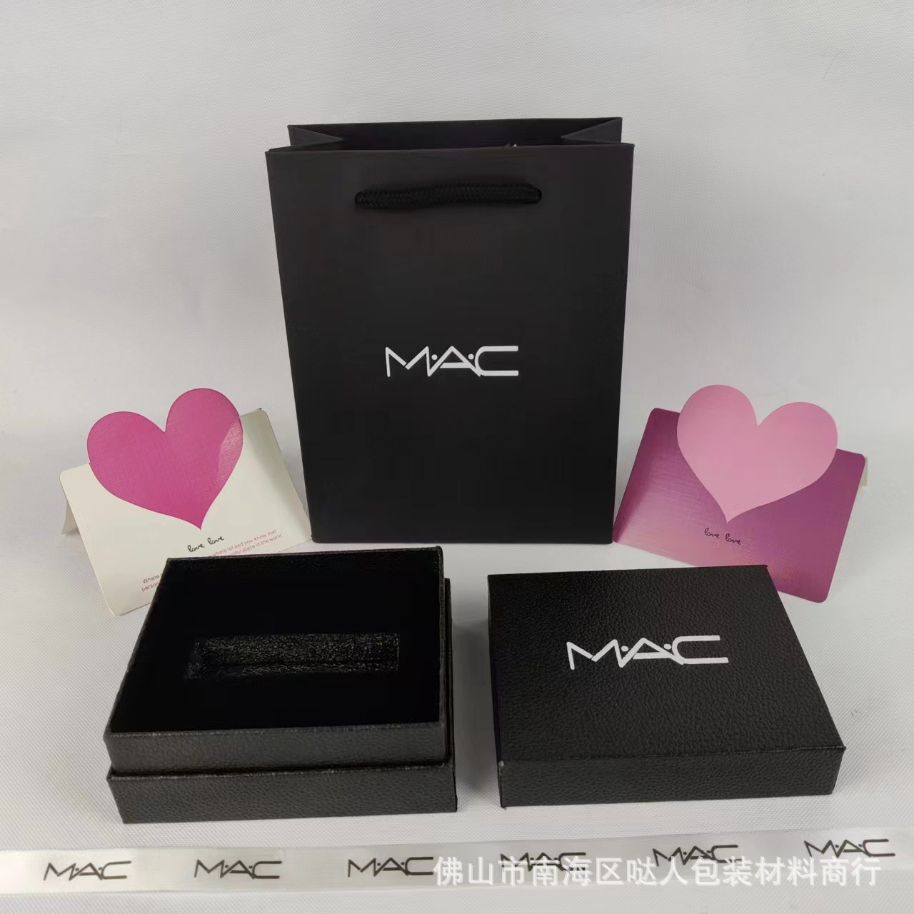 MA lipstick box