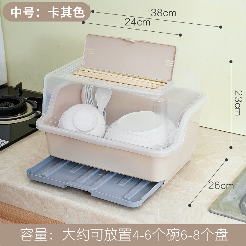 食器と箸の収納箱の台所の水切りと食器棚の箸と食器のセットの新しい食器と箸の収納防塵と防虫の卸売り|undefined