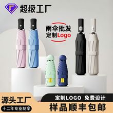 ȫ�Ԅ�24�������L�ۯB��������ú��z������̄նYƷ�V��̫ꖂ�