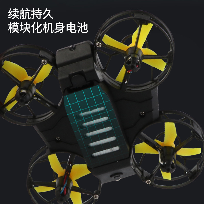迷你四轴飞行器悬浮定高无人机灯光儿童玩具