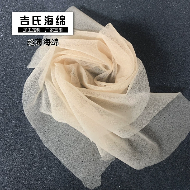 Полиуретановая губчатая повязка, медицинская повязка, тонкая губка, дышащая, водонепроницаемая, мягкая нашивка для одежды