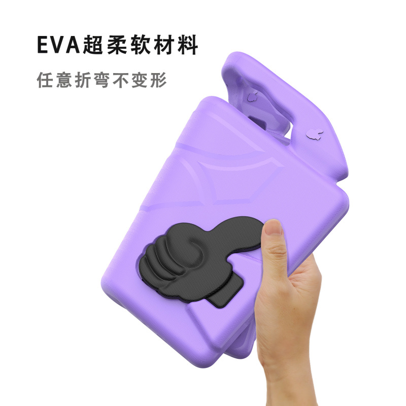 Suitable for Amazon Kidsren's Tablet Protective Case Fire Max 11 (2023) Thumb Model with Stand