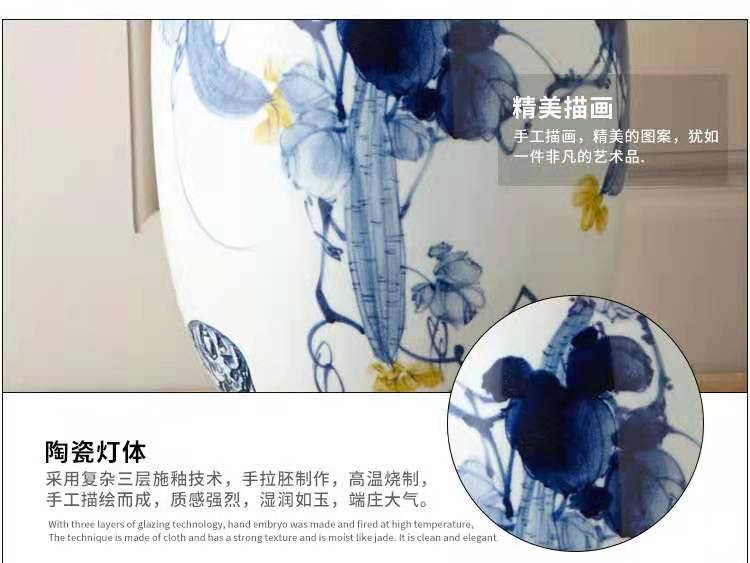 微信图片_20210324203806