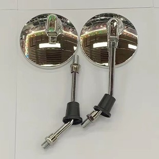Cross-Border Direct Sales Modified Motorcycle Electric Vehicle Universal Rearview Mirror Reflector Reversing Mirror Electroplated Mirror