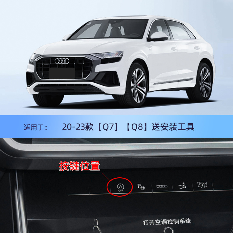 20-24 [Q7/Q8] 배달 도구