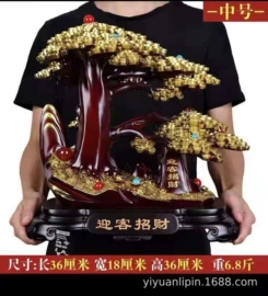 树脂工艺品;招财摆件;仿玉工艺品