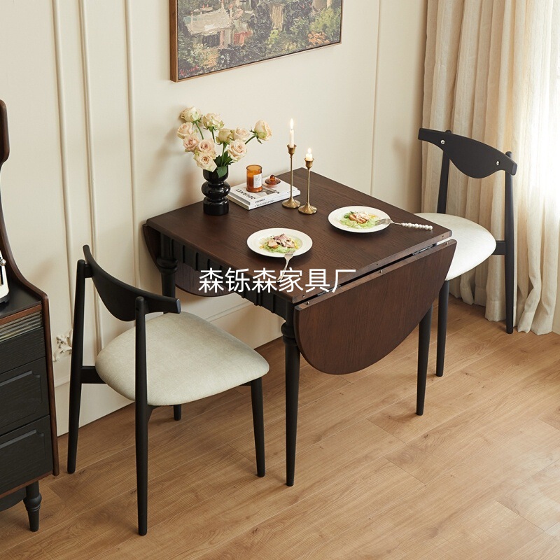 法式中古风实木折叠餐桌小户型客厅家用黑胡桃可伸缩方圆餐桌饭桌|undefined