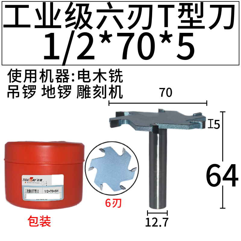 ˳T͵ ľ46εľ龺ϵƴ嵶ذ