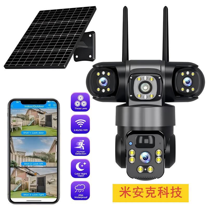 3Mp Ultra-Clear Pixel Cross-Border Solar-Powered Three-Lens Surveillance Camera for Home Outdoor Use, Wireless Wifi, Remote Mobile Phone Access 4