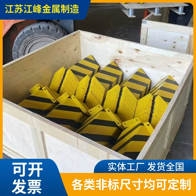 Производители Цзянсу изготавливают на заказ различные характеристики полочных колонн, защитных ограждений для ног, L-образного U-образного металла, утолщенного угловой стали 5 мм 6 мм.