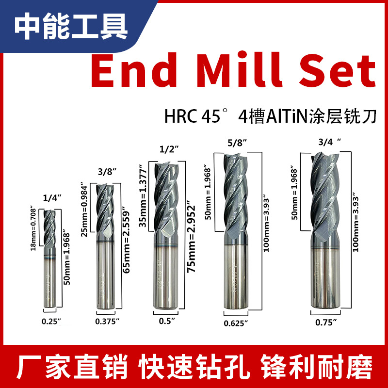 Fresadora de extremo de cuatro ranuras británica de acero de tungsteno 1/4 "3/8" 1/2 "5/8" 3/4 "cortador de fresado recubierto de AlTiN