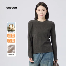 女式T恤;保暖套装;女式打底衫