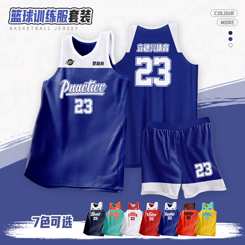Basketball Uniform Printed Men's Suit Black Adult Men's Vest Quick-Drying Game Training Uniform Jersey Basketball Uniform Team Uniform