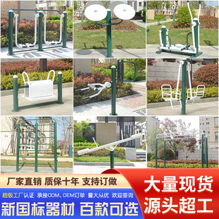 ���A���⽡�����Ĺ��@�V��С�^������^�\���������w����������