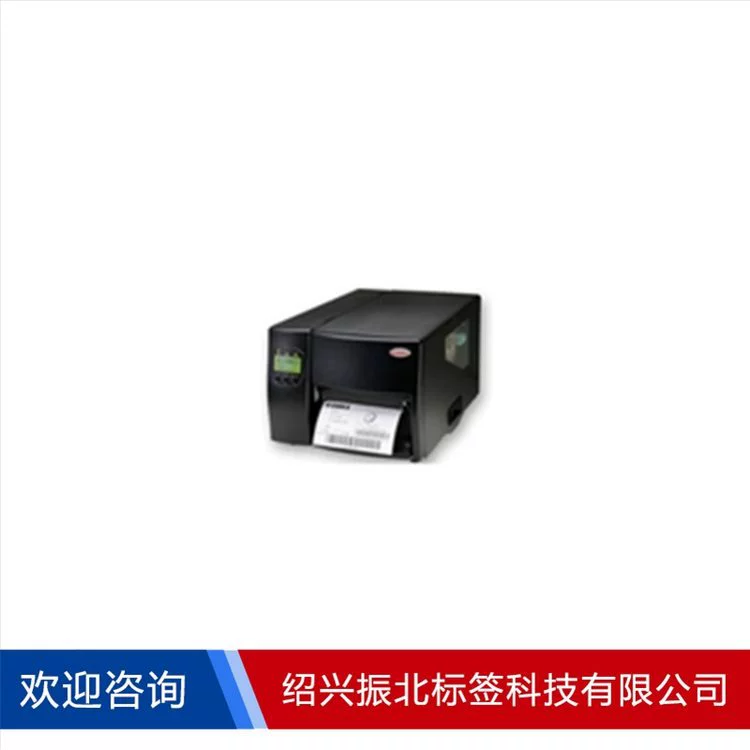 Название продукта GODEX Kecheng EZ1100PLUS штрихкод-устройство обслуживание ярлык принтер