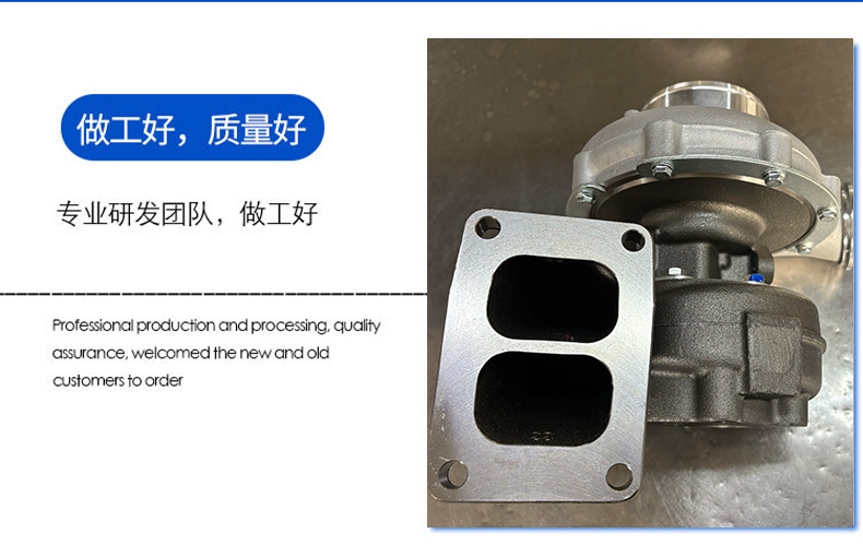 Suitable for Automotive Engine System Turbocharger Parts Hx50 Vg1560118227 Automobiles, Motorcycles and Accessories