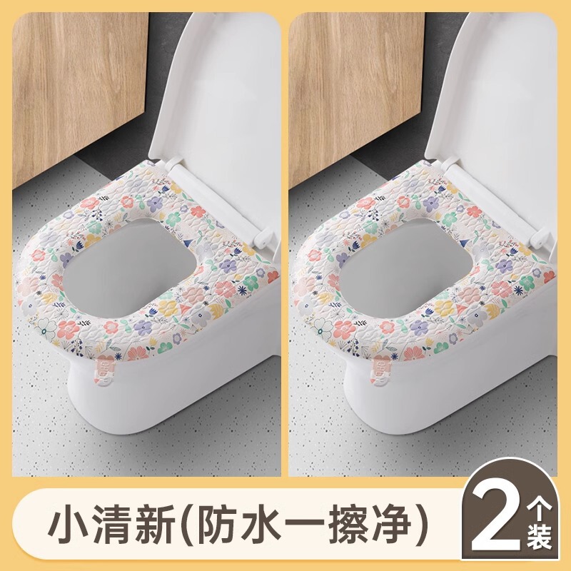 防水ハンドル付きEVAトイレクッションかわいい四季通用トイレカバー抗菌トイレカバー実用トイレマット|undefined