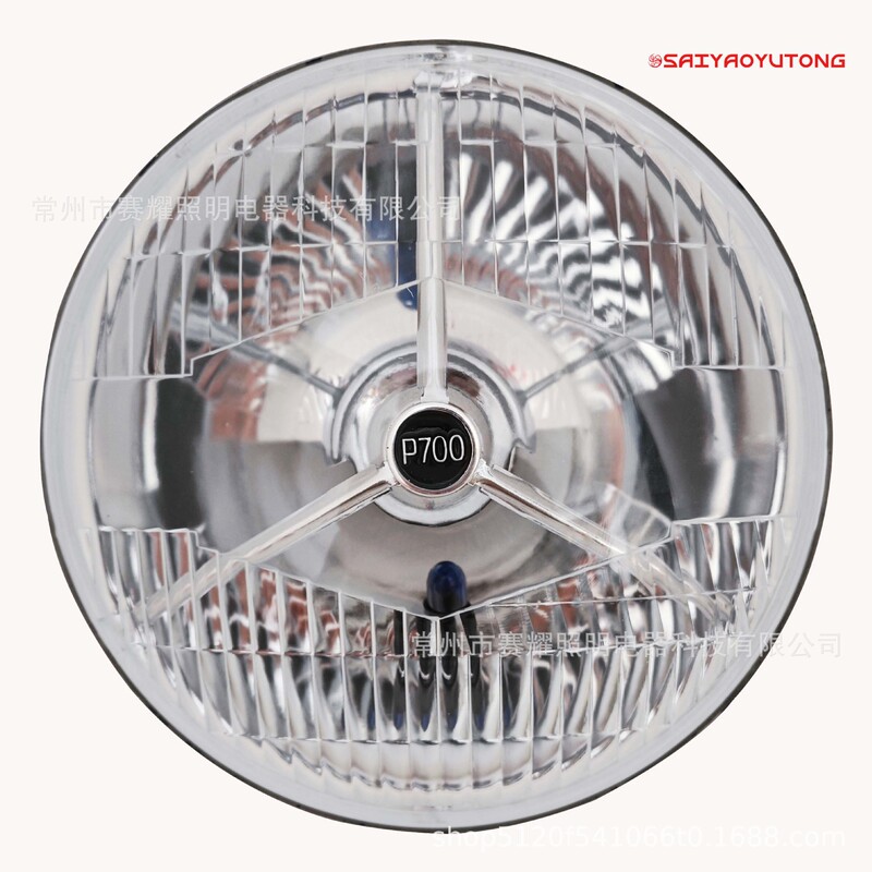 With P700 Logo 7inch Round Lights 176Mm178Mm 7inch Round Front Headlights Classic Vintage Car Headlights With P700 Logo 7inch Round Lights 176Mm178Mm 7inch Round Front Headlights Classic Vintage Car Headlights