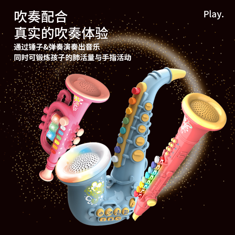 Educación temprana de los niños Juego educativo simulación instrumento musical saxofón eléctrico pequeño tamaño clarinete música juguete puesto Venta caliente